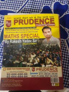 Rakesh yadav maths
