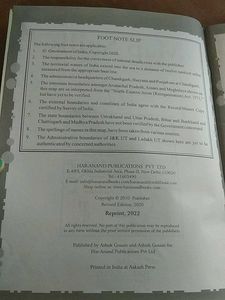 CBSE Map Skills Book For Class 7 Student