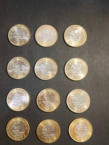 Rare 75th Independence Day ₹10 Coins