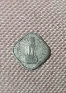 Old Coins 60s70s