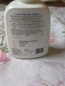 CETAPHIL oily skin cleanser