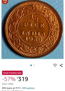 1/2 Pice (1892)- Rare Bronze Metal Coin