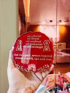 Namokar Mantra Coaster ❤️