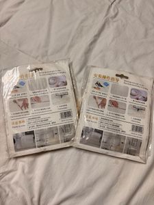 Golden Room Decor Tape