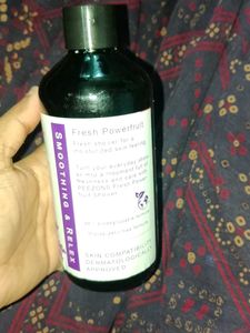 Peezons Lavender Fragrance