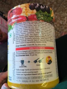 Nutrela Men&#39;s Superfood