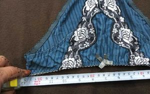 Blue Floral Lace Panties 💚