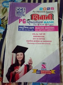 MA Sociology Guide - Private Students