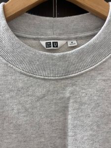 Uniqlo Gray Sweatshirt