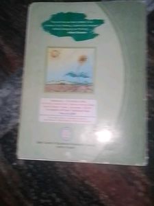 General Science - Textbook