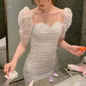 White Glittery Bodycon Mini Dress