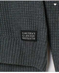 Gray Knit Pullover Sweater