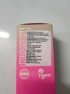 100% New ISOI Blemish Care Up Serum