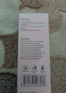 Glamveda SPF 50 Sunscreen