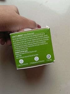 Naturali Face Moisturizer