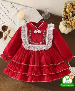 Vintage Frock
