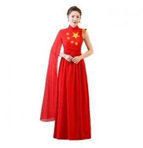 Korean Pintrest Red One Piece