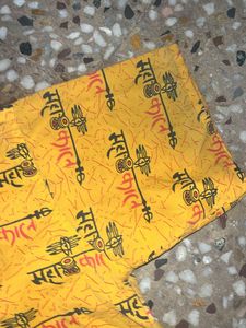 Mahakal Kurta