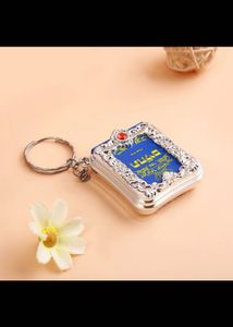 Mini Holy Quran Keychain