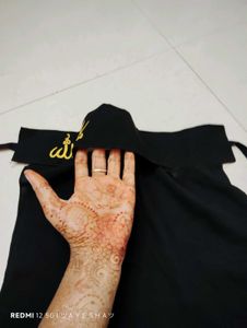 Black Abaya , Hijab, Niqub Set