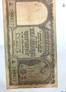 10 Rs Republic India FAFSA note