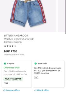 Boys Denim Shorts 🩳