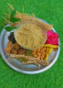 Herbal Skin Whitening Powder 💚