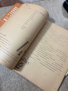 German Learning Books Set (1988)