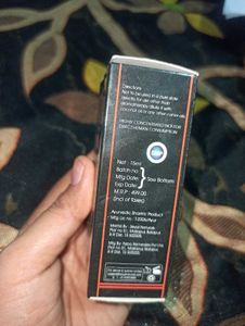 Clove Oil