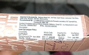 Lady Burgundy Luxe Lip LacquerPetra (6.6ml)