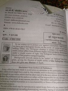 Business Statistics Book