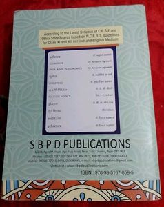 SBPD Political Science for Class 12 - Hindi Medium