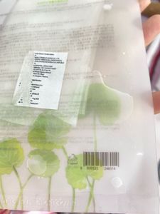 Beauty of Joseon Mask