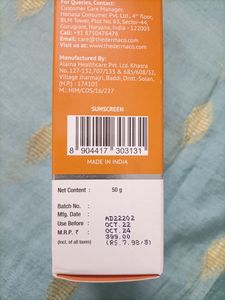 Pore Minimizing Priming Sunscreen