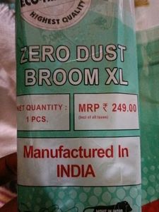 Broom