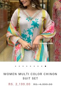 New/Unused Organza Multicolored Kurta Set