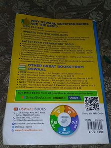(ENGLISH CORE) CBSE QUESTION BANK PAPERS 2009-2018