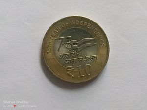 All Coins De Dunga Order Kar Lo