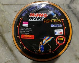 Kite Flying String