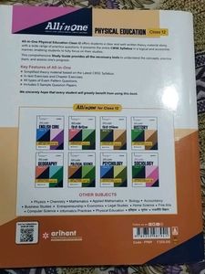 CLASS 12 PHYSICAL EDUCATION (2 Books)
