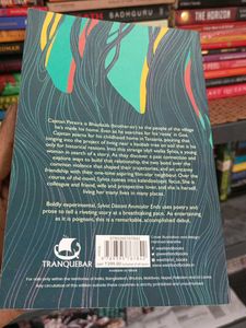 Sylvia - Maithreyi Karnoor