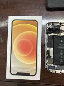 Broken iPhone - For Parts