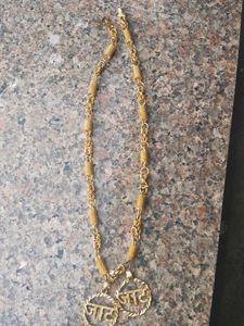 Gold-Plated Chain