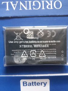 Original Nokia Battery