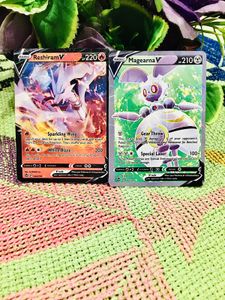 Pokemon Card 10 V Cards