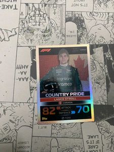 Country Pride Match Attax Rainbow Parallel Combos
