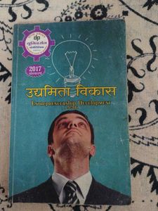 Set Of 3 Books