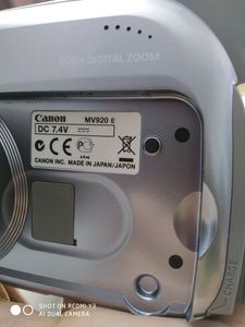 Digital Camcorder