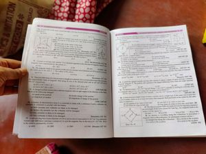 DATTA PAL GUCHHAIT PHYSICS BOOK CLASS 12