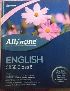 ALL IN ONE English For Class 8 CBSE